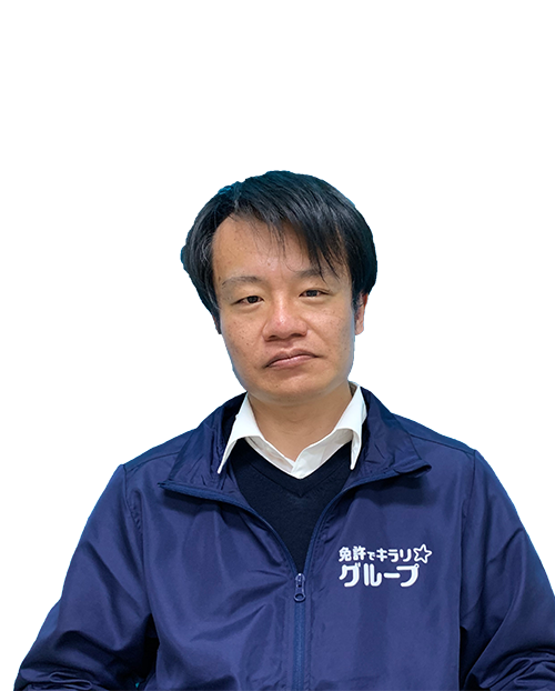 塩田