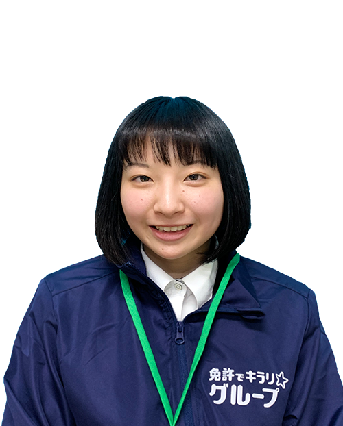 信田